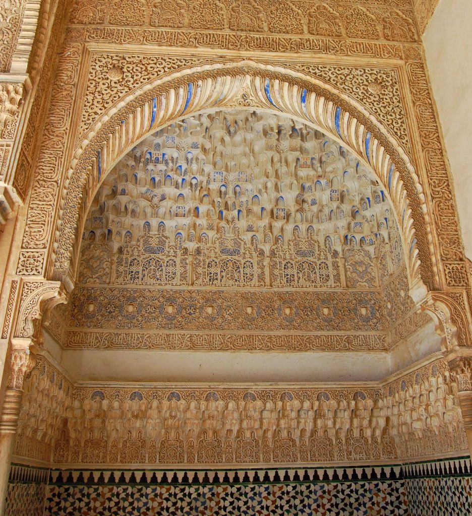 Alhambra (8)